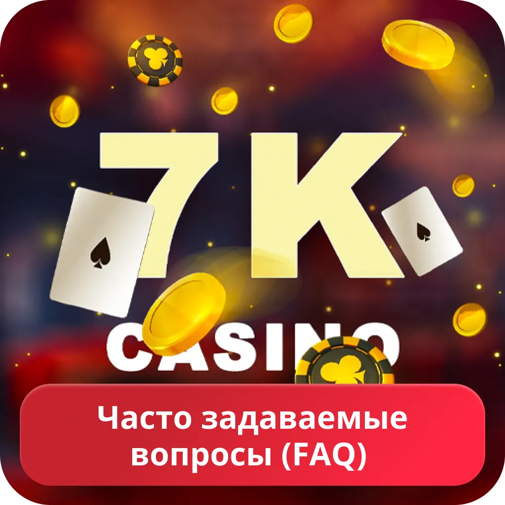 7k casino FAQ