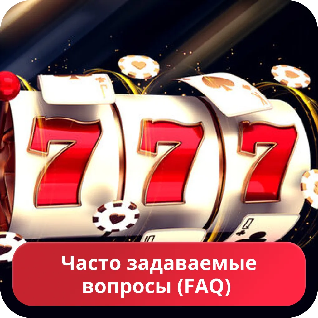 7k casino FAQ